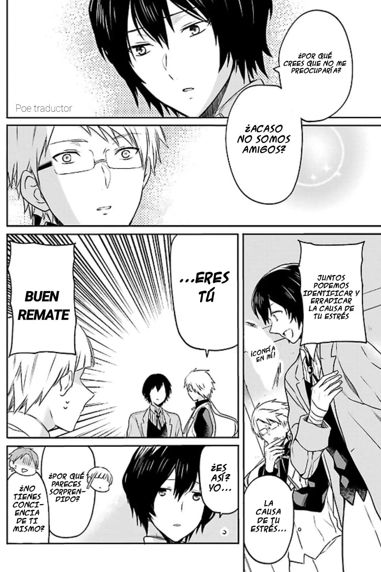 Bungo stray dogs - Antología Rei capítulo 1, página 7