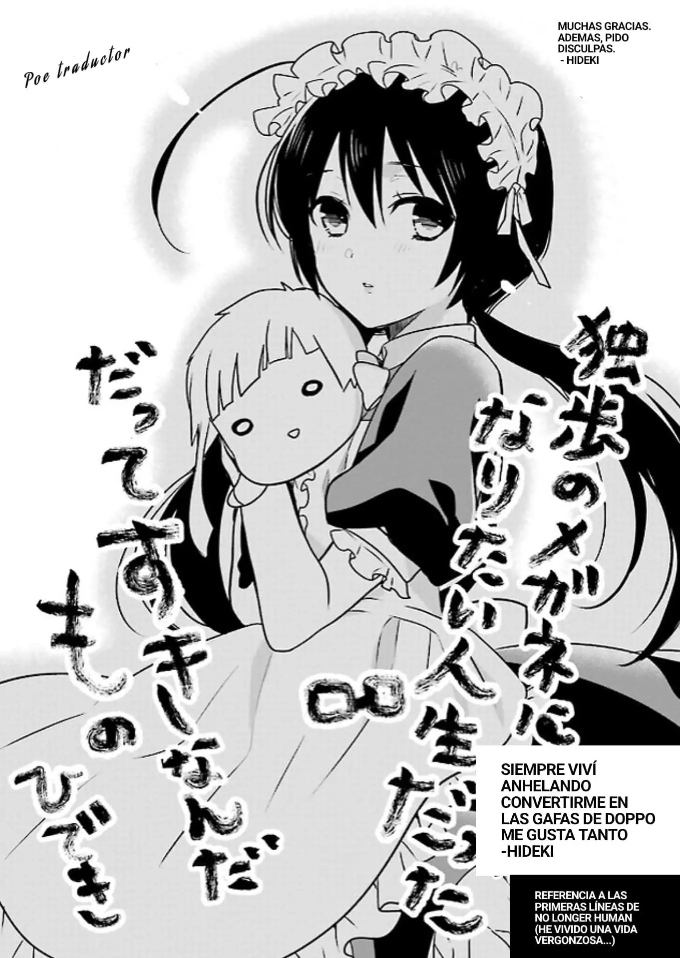 Bungo stray dogs - Antología Rei capítulo 1, página 10