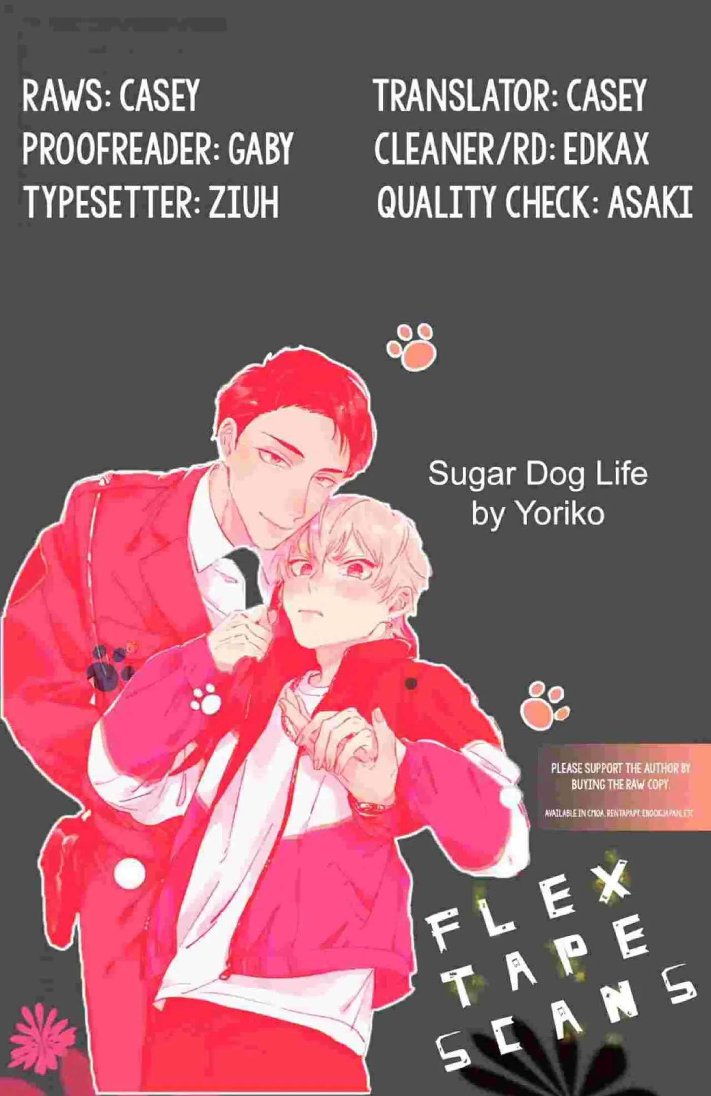 Sugar Dog Life capítulo 2, página 3
