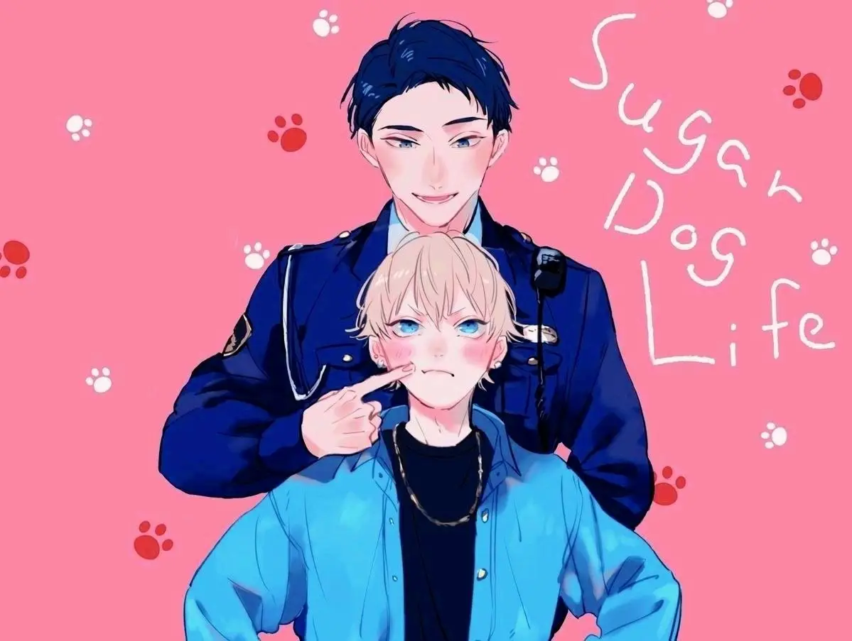 Sugar Dog Life capítulo 6.3, página 5
