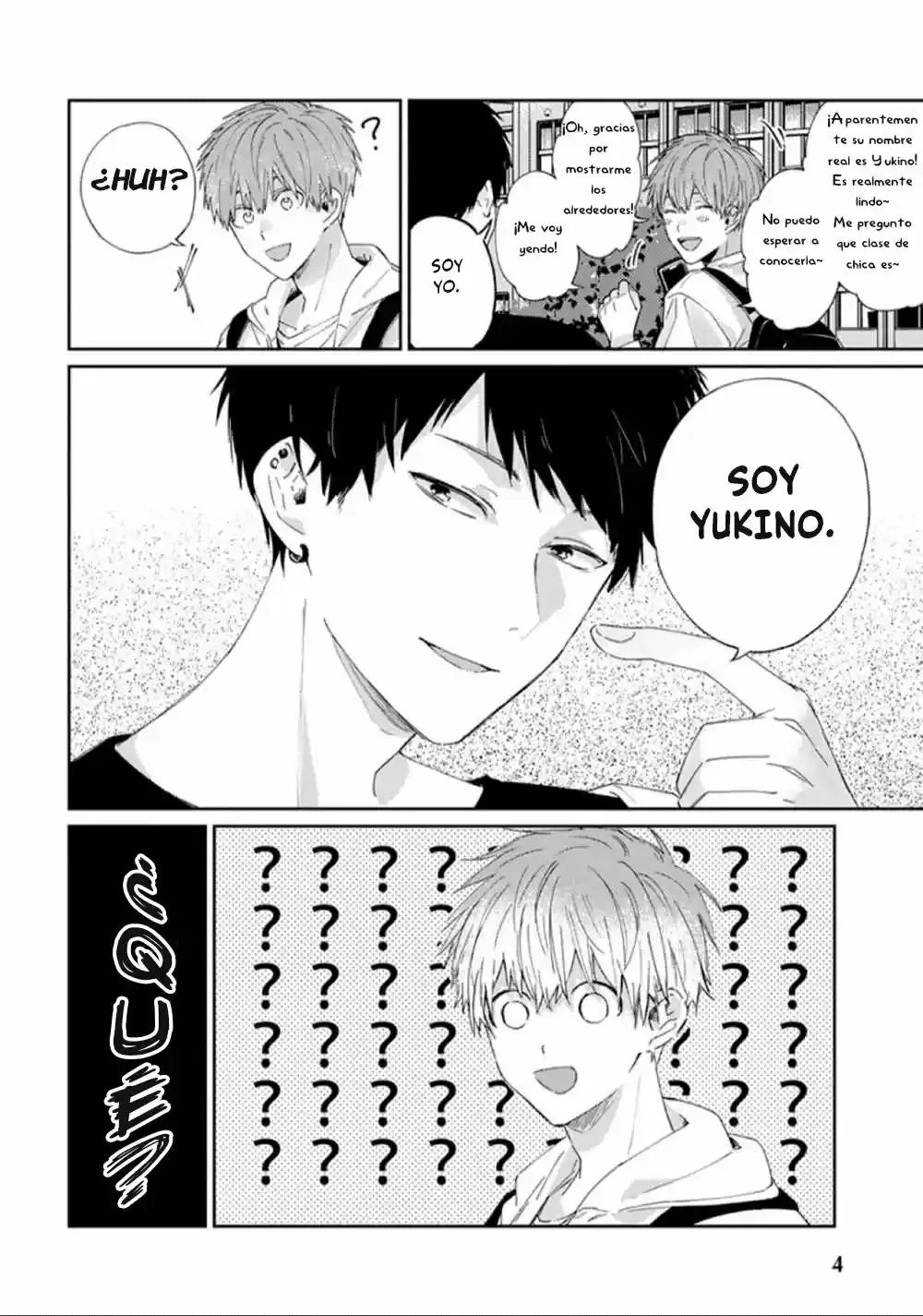 Furimuite Yukino-chan capítulo 1, página 7