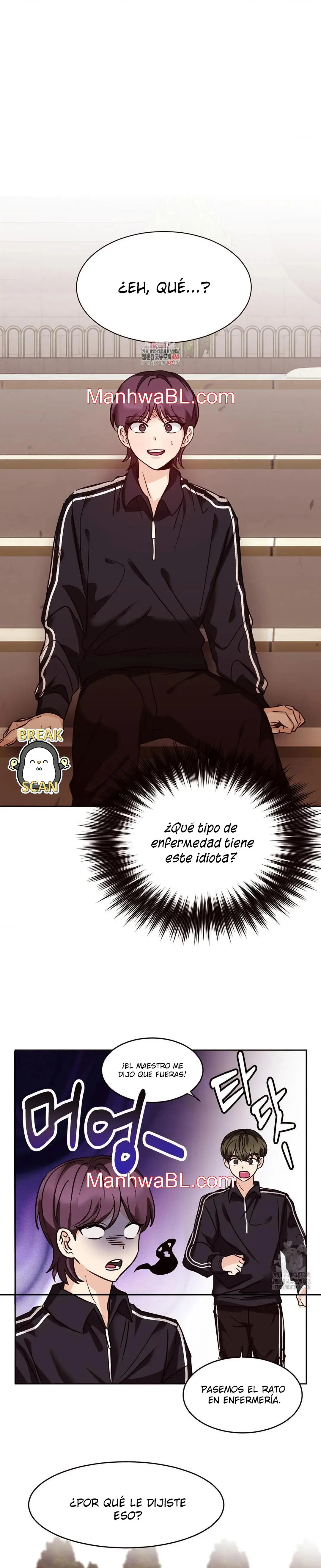 Amor no correspondido capítulo 3, página 1