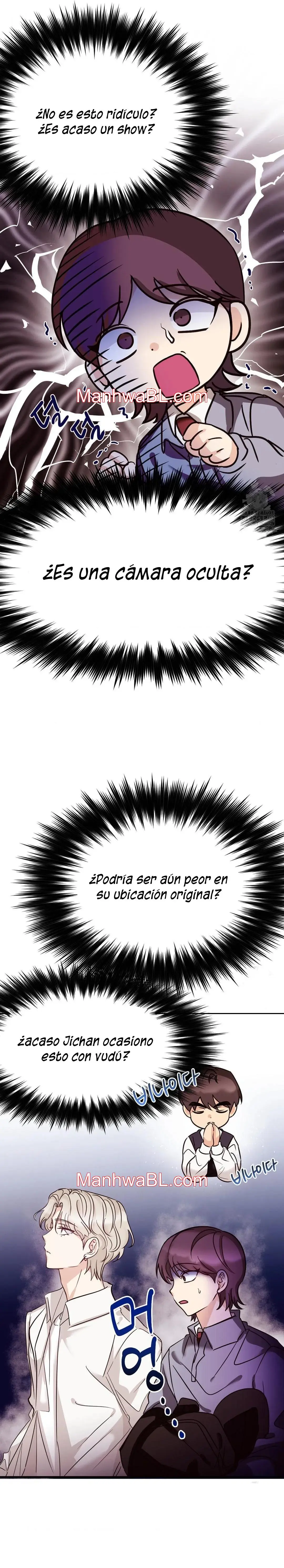 Amor no correspondido capítulo 4, página 7
