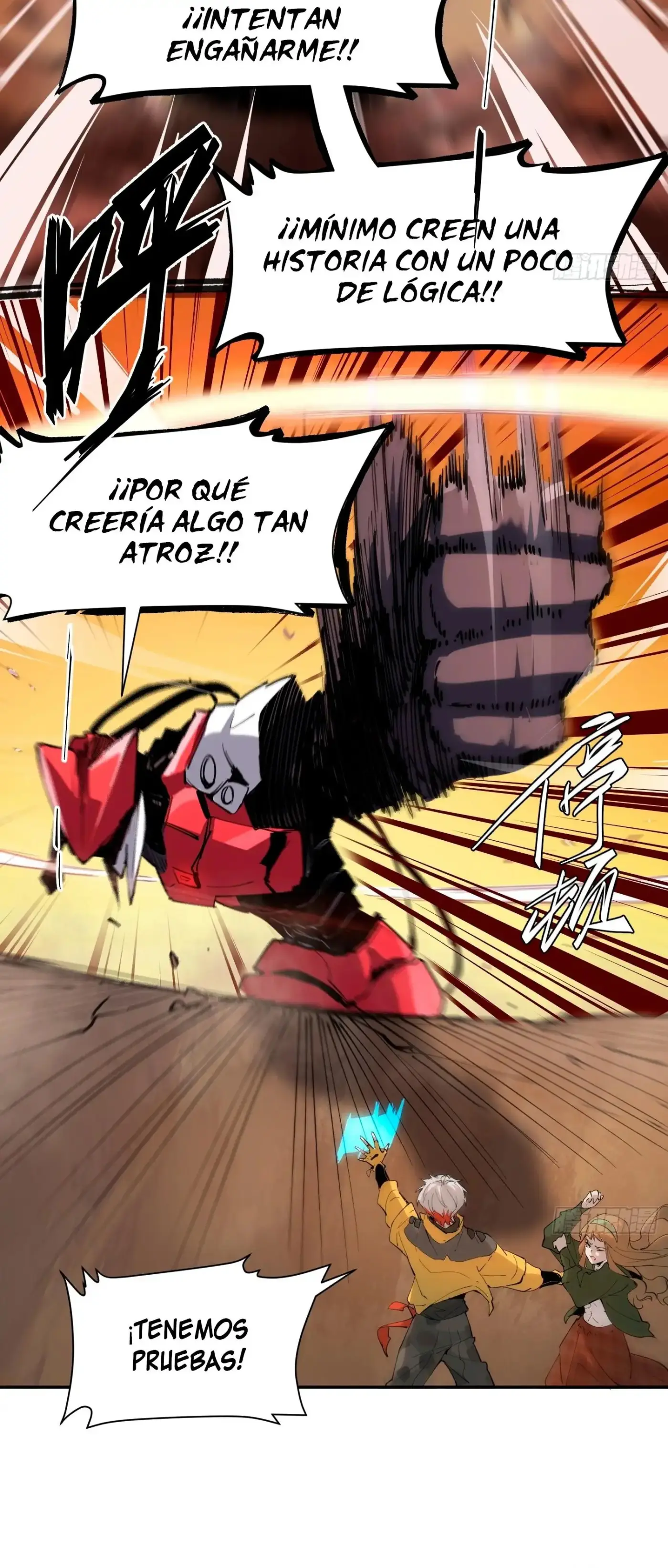 Yo soy el jefe final capítulo 25, página 10