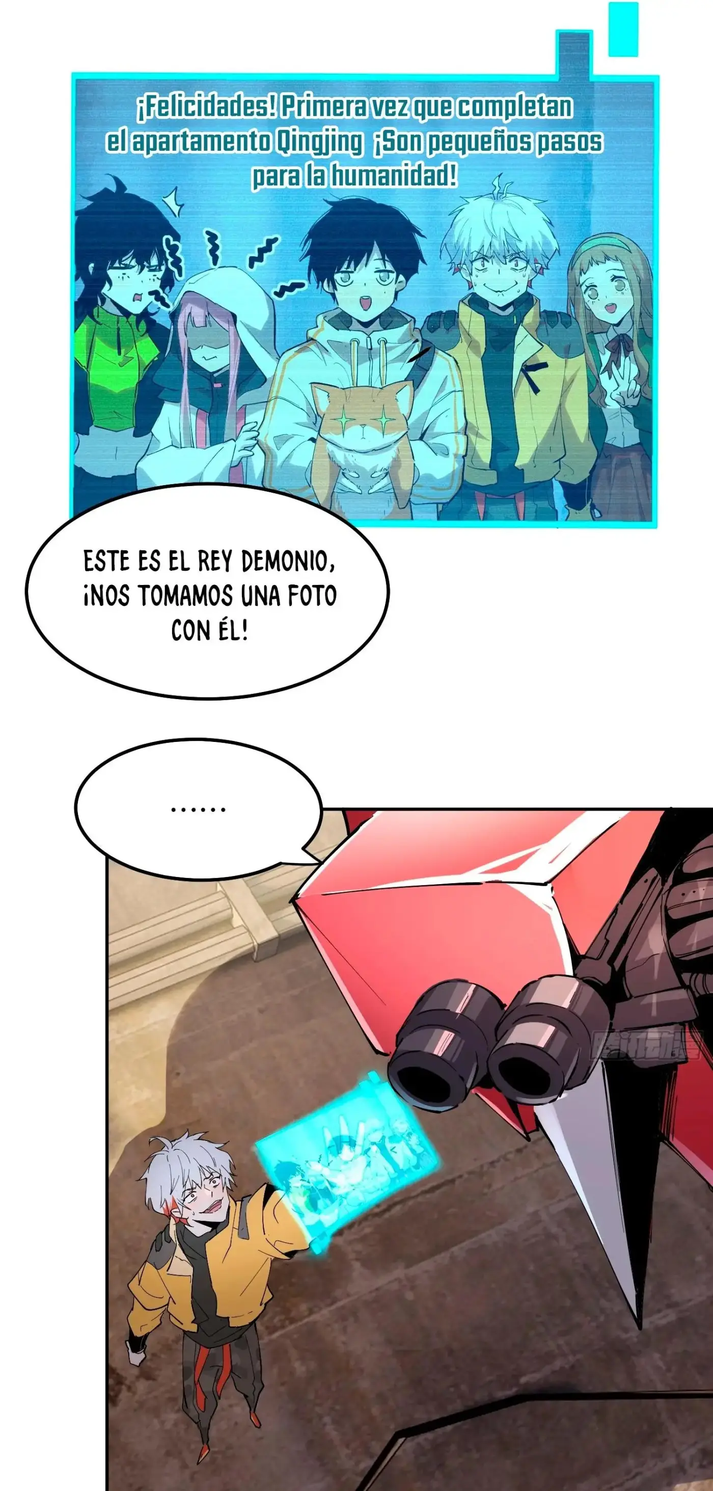 Yo soy el jefe final capítulo 25, página 11