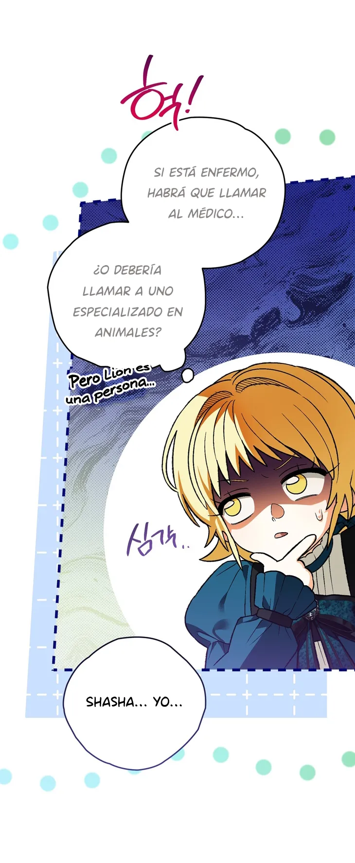 A Mi Querido Lobo capítulo 11, página 27
