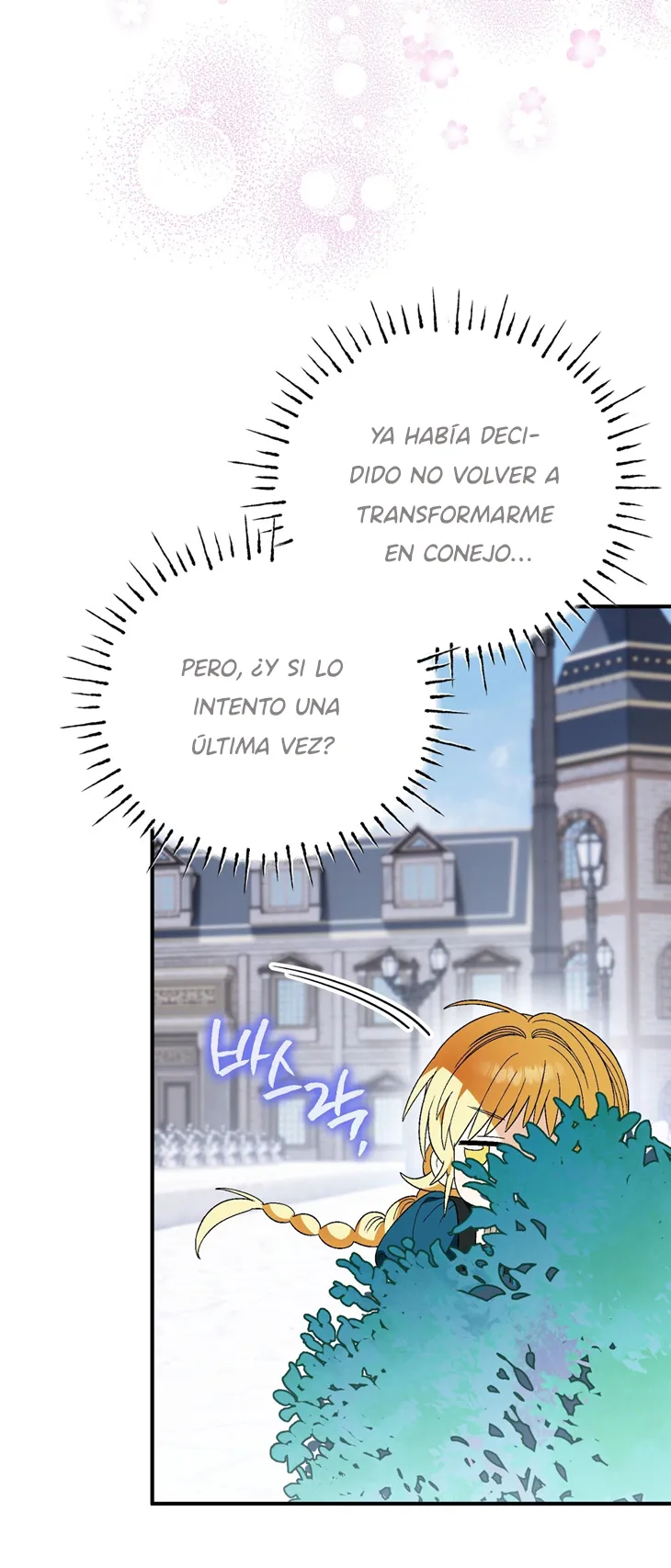 A Mi Querido Lobo capítulo 11, página 37