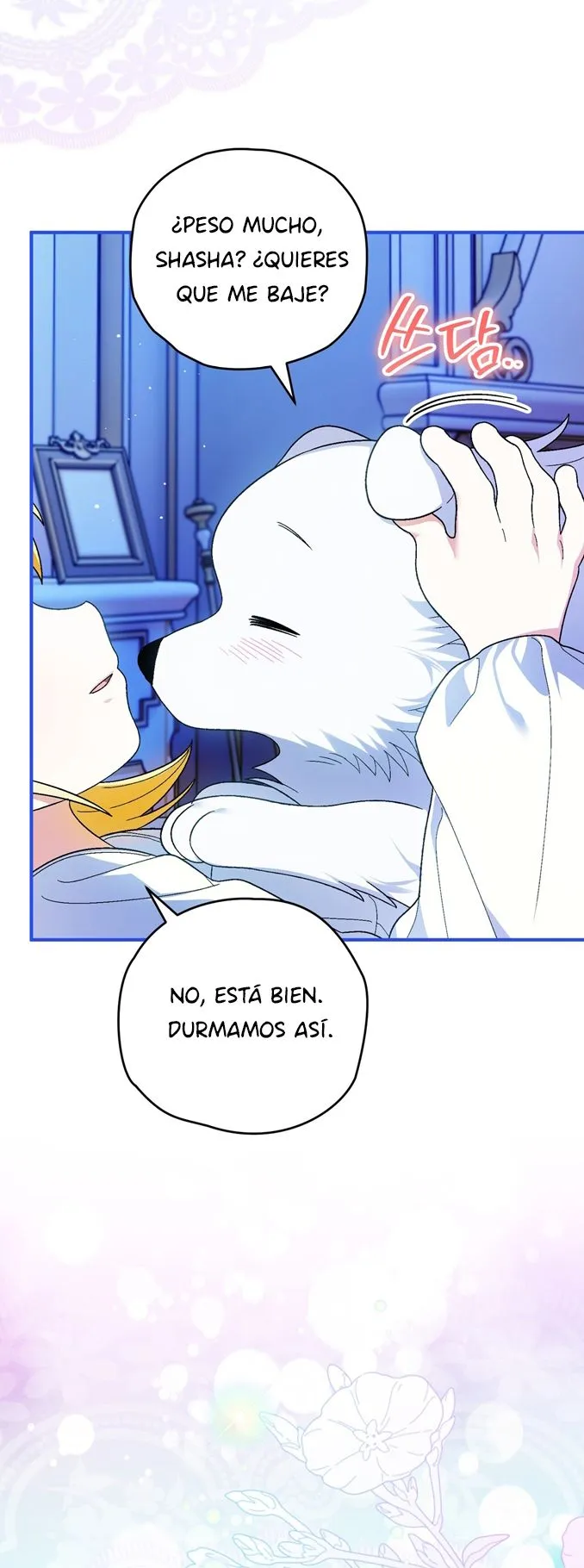 A Mi Querido Lobo capítulo 13, página 22