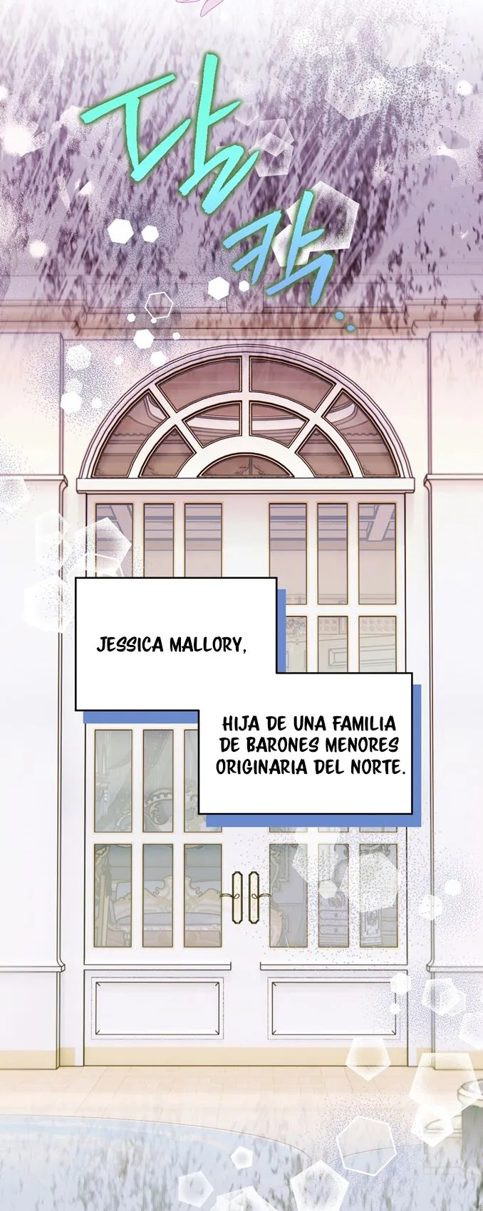 A Mi Querido Lobo capítulo 13, página 58