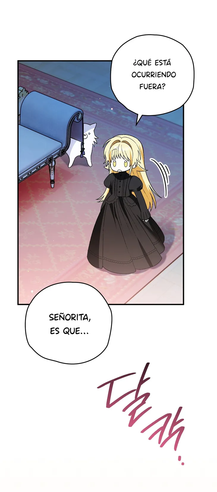 A Mi Querido Lobo capítulo 14, página 61