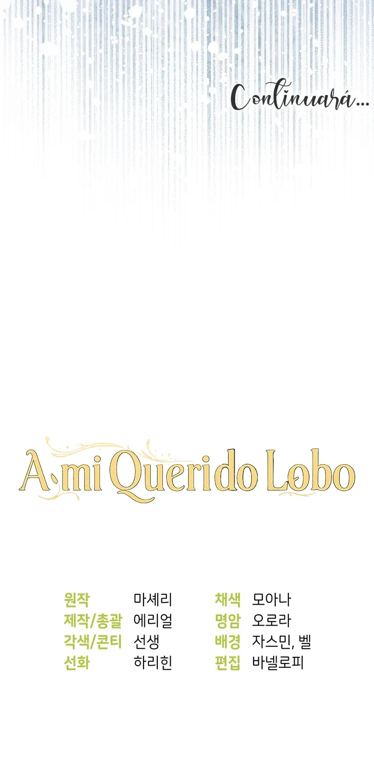 A Mi Querido Lobo capítulo 14, página 73