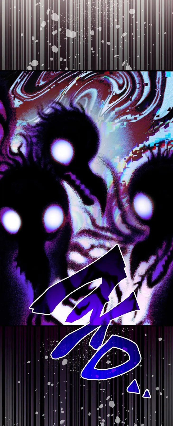 A Mi Querido Lobo capítulo 15, página 40