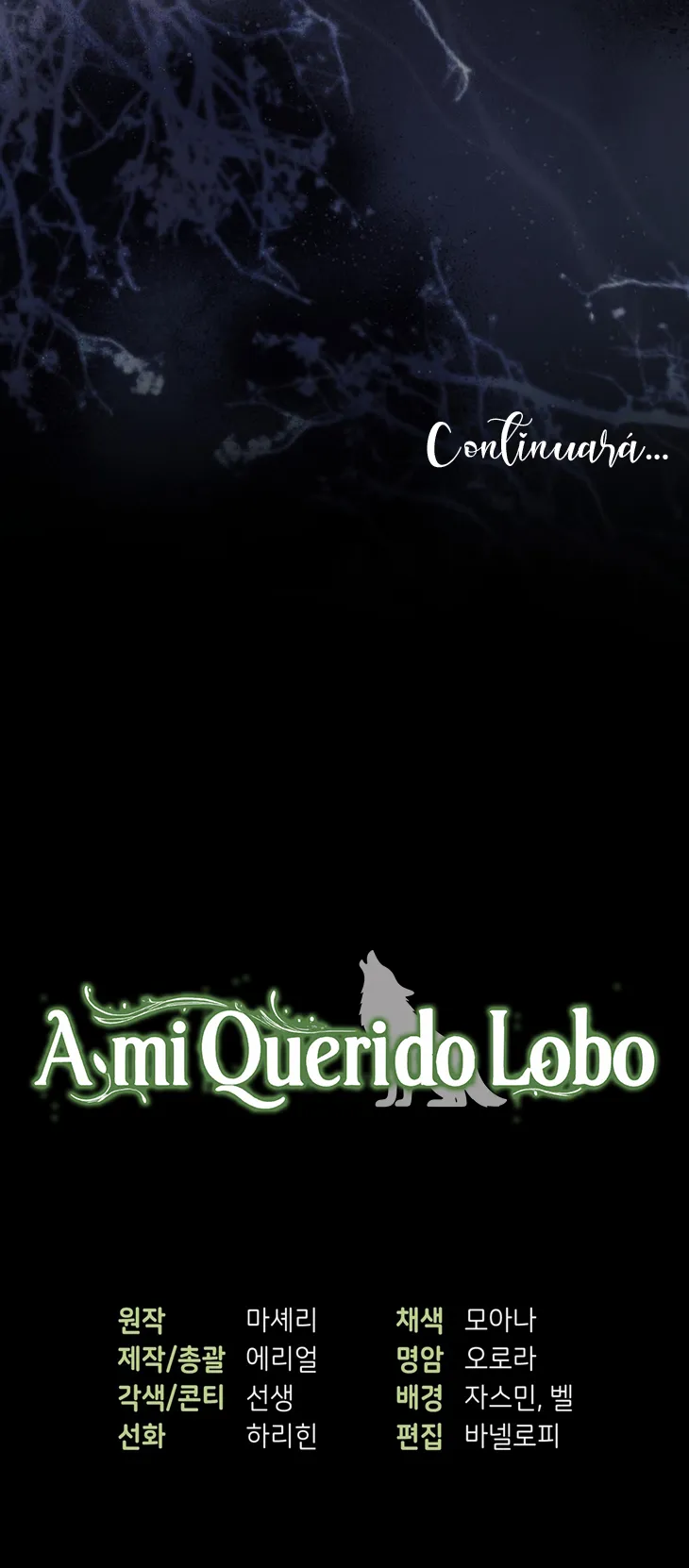 A Mi Querido Lobo capítulo 15, página 70