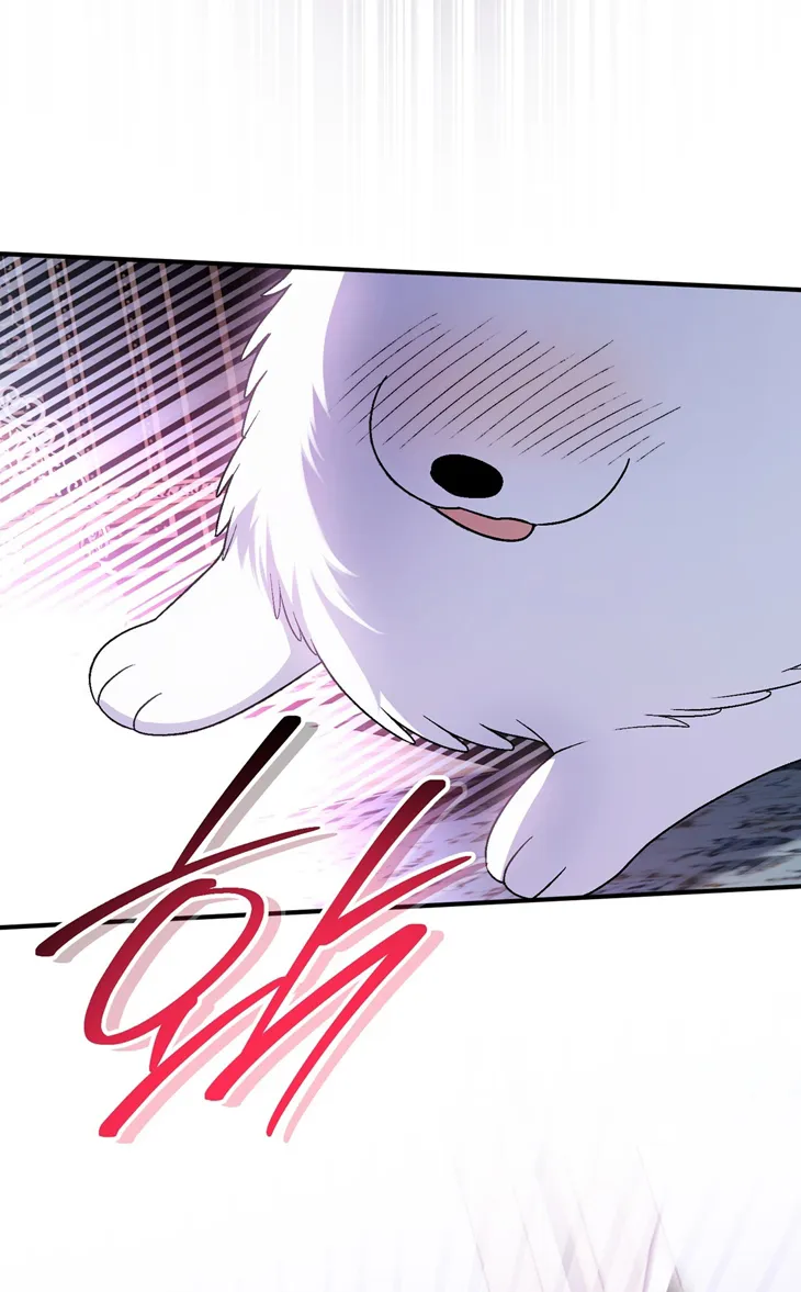A Mi Querido Lobo capítulo 16, página 39