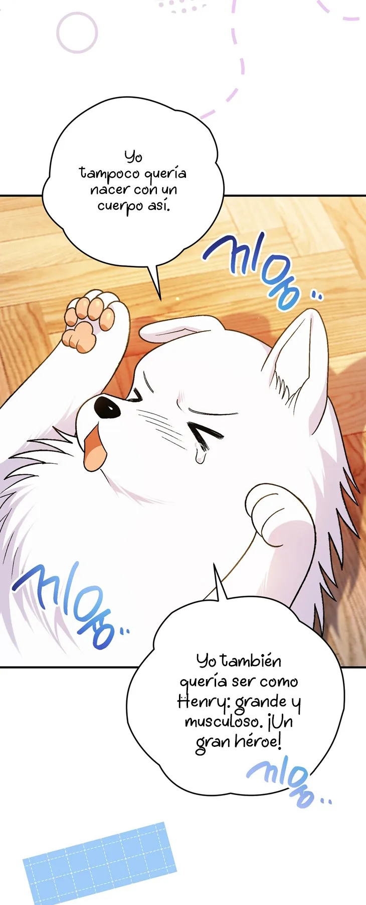 A Mi Querido Lobo capítulo 16, página 6