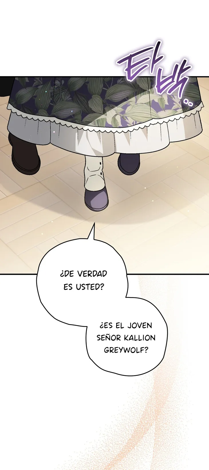 A Mi Querido Lobo capítulo 17, página 36
