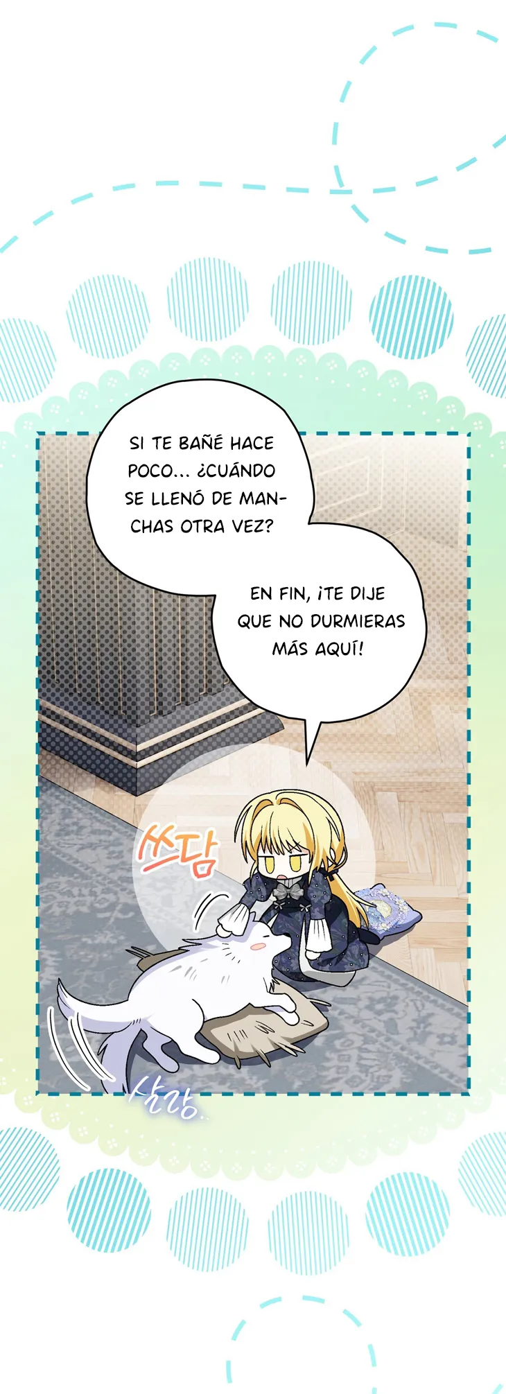A Mi Querido Lobo capítulo 17, página 4