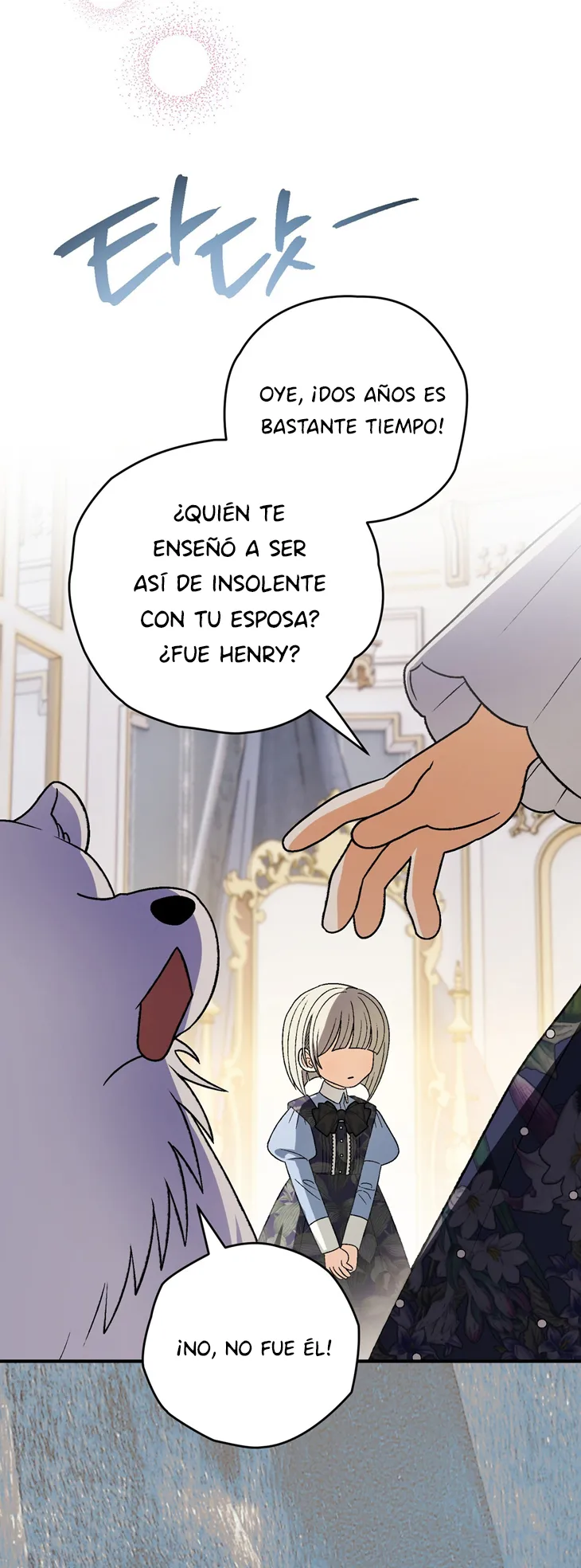 A Mi Querido Lobo capítulo 17, página 46