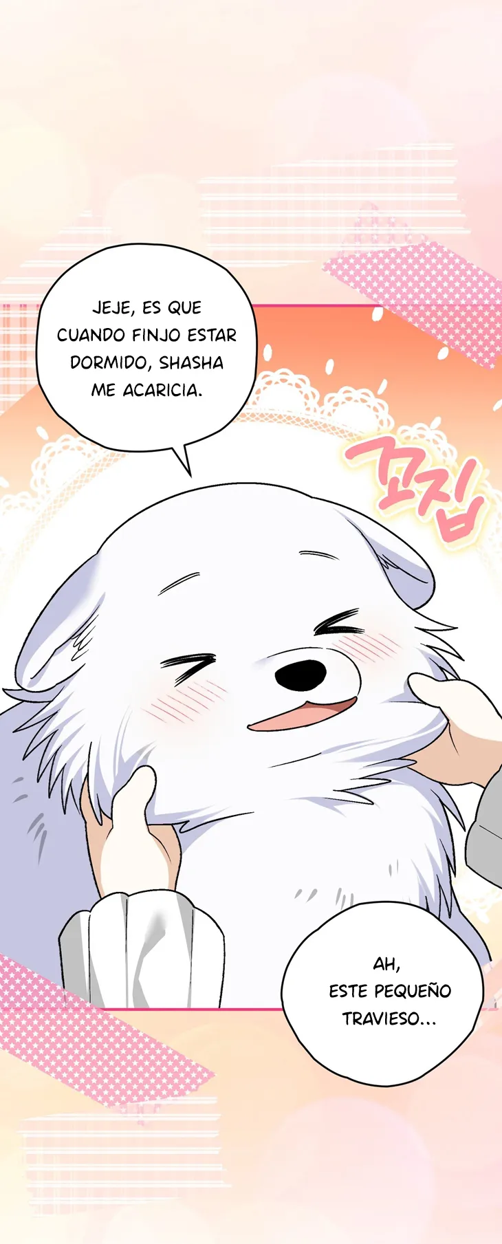 A Mi Querido Lobo capítulo 17, página 7