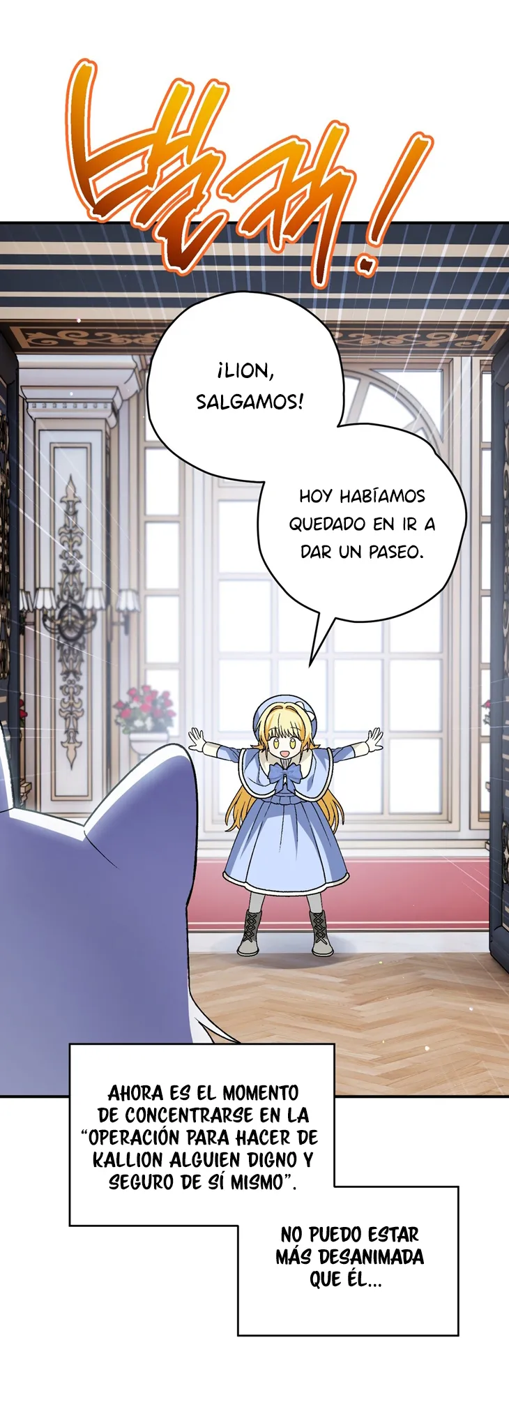 A Mi Querido Lobo capítulo 18, página 21