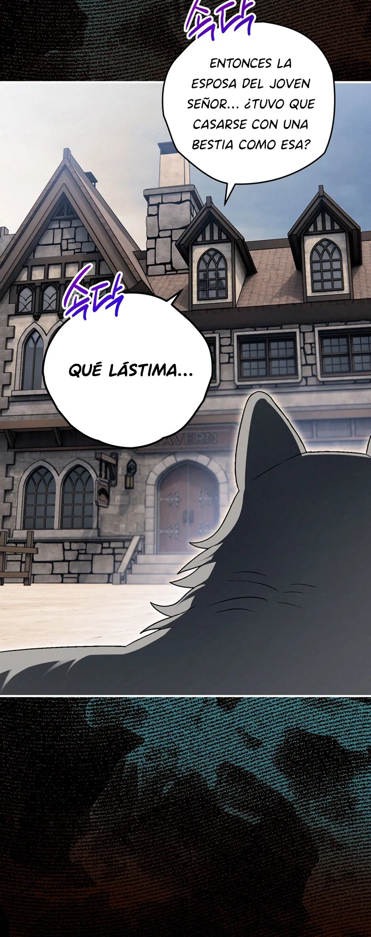 A Mi Querido Lobo capítulo 19, página 68