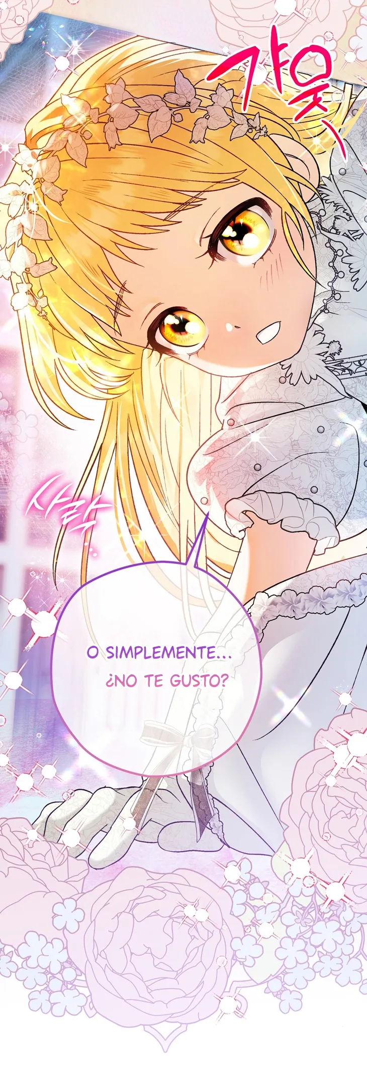 A Mi Querido Lobo capítulo 2, página 21