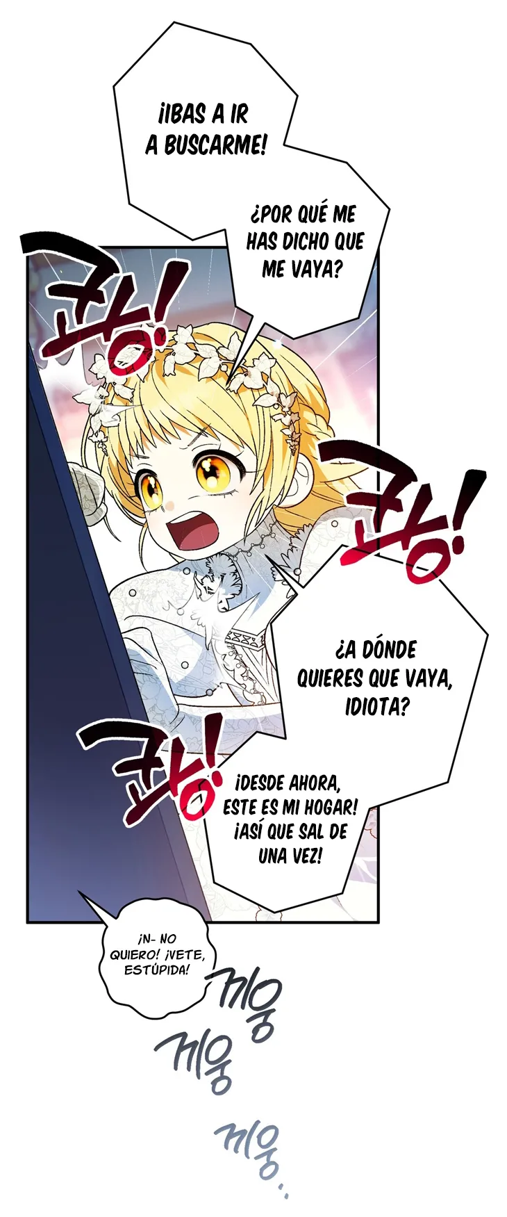 A Mi Querido Lobo capítulo 2, página 43