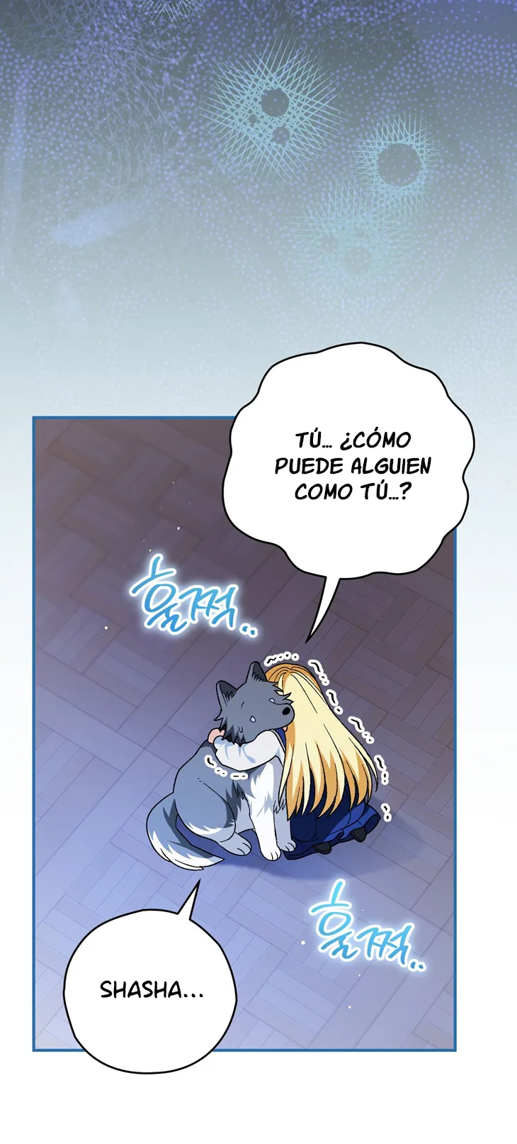 A Mi Querido Lobo capítulo 21, página 56