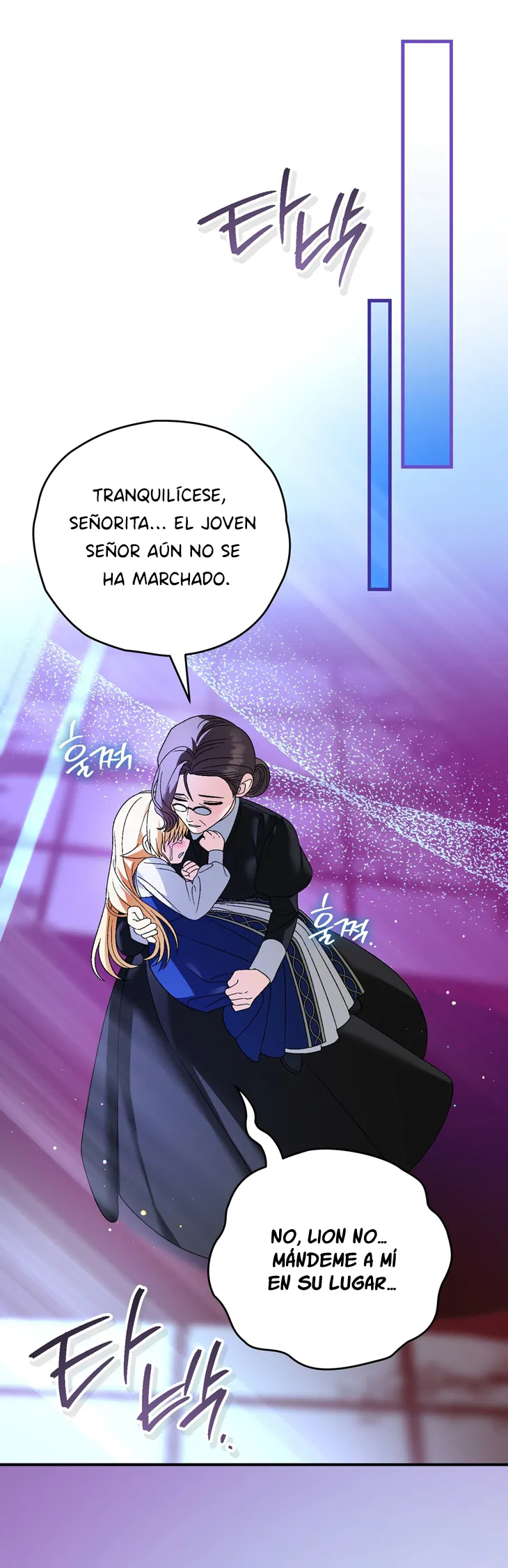 A Mi Querido Lobo capítulo 22, página 29