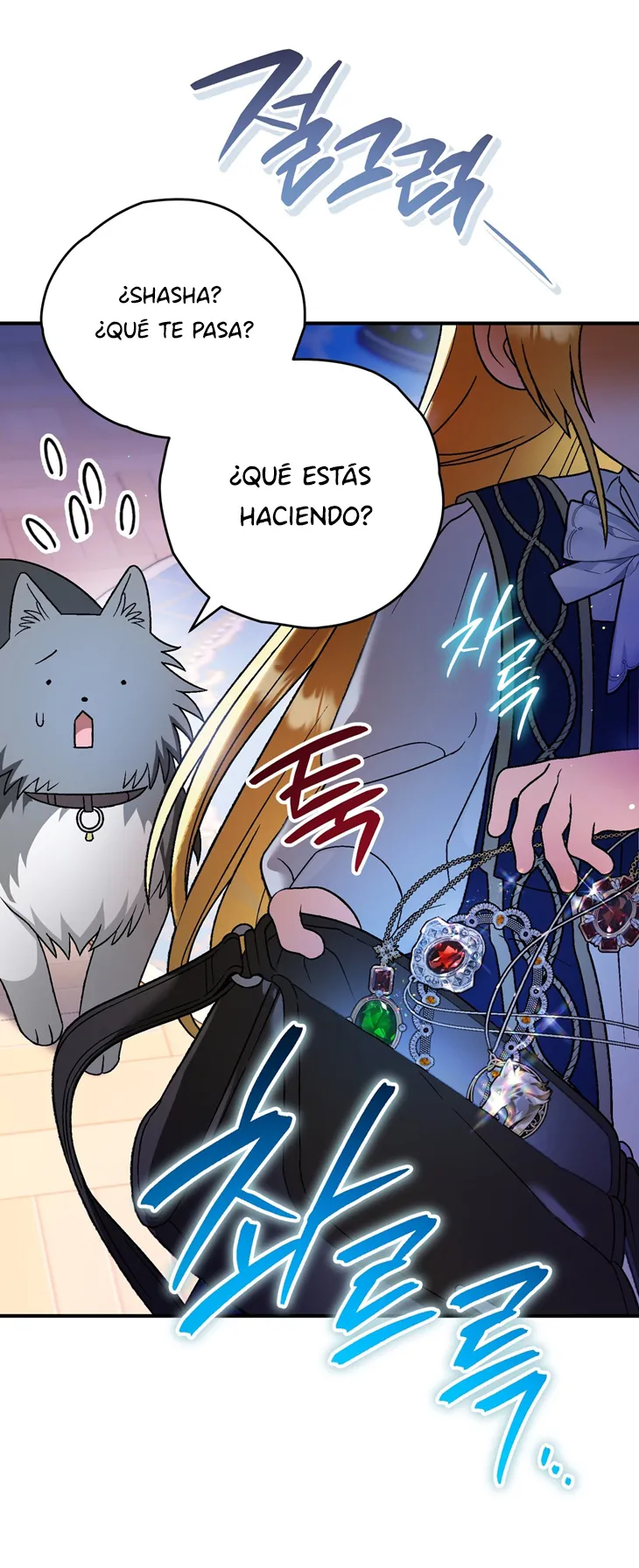 A Mi Querido Lobo capítulo 22, página 38