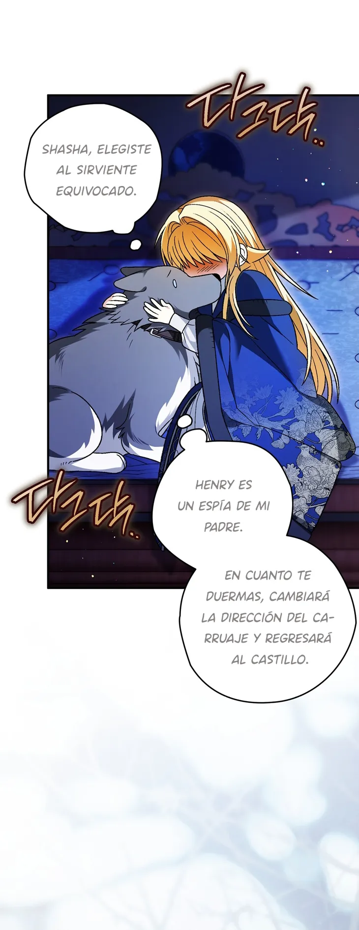A Mi Querido Lobo capítulo 22, página 45