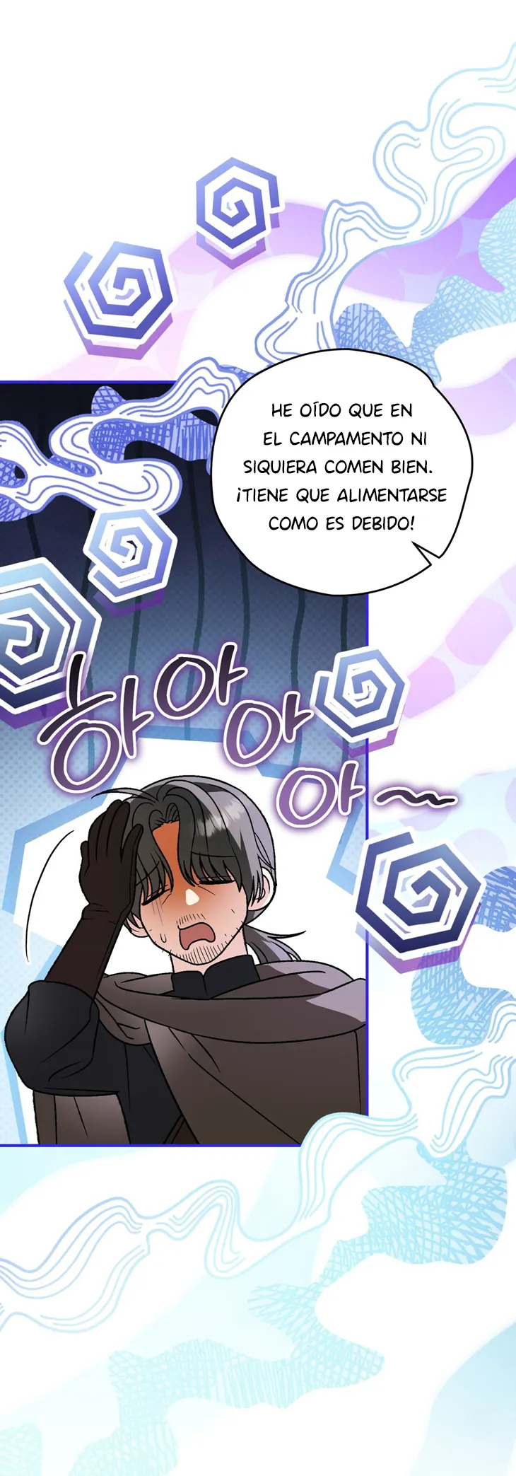 A Mi Querido Lobo capítulo 23, página 46