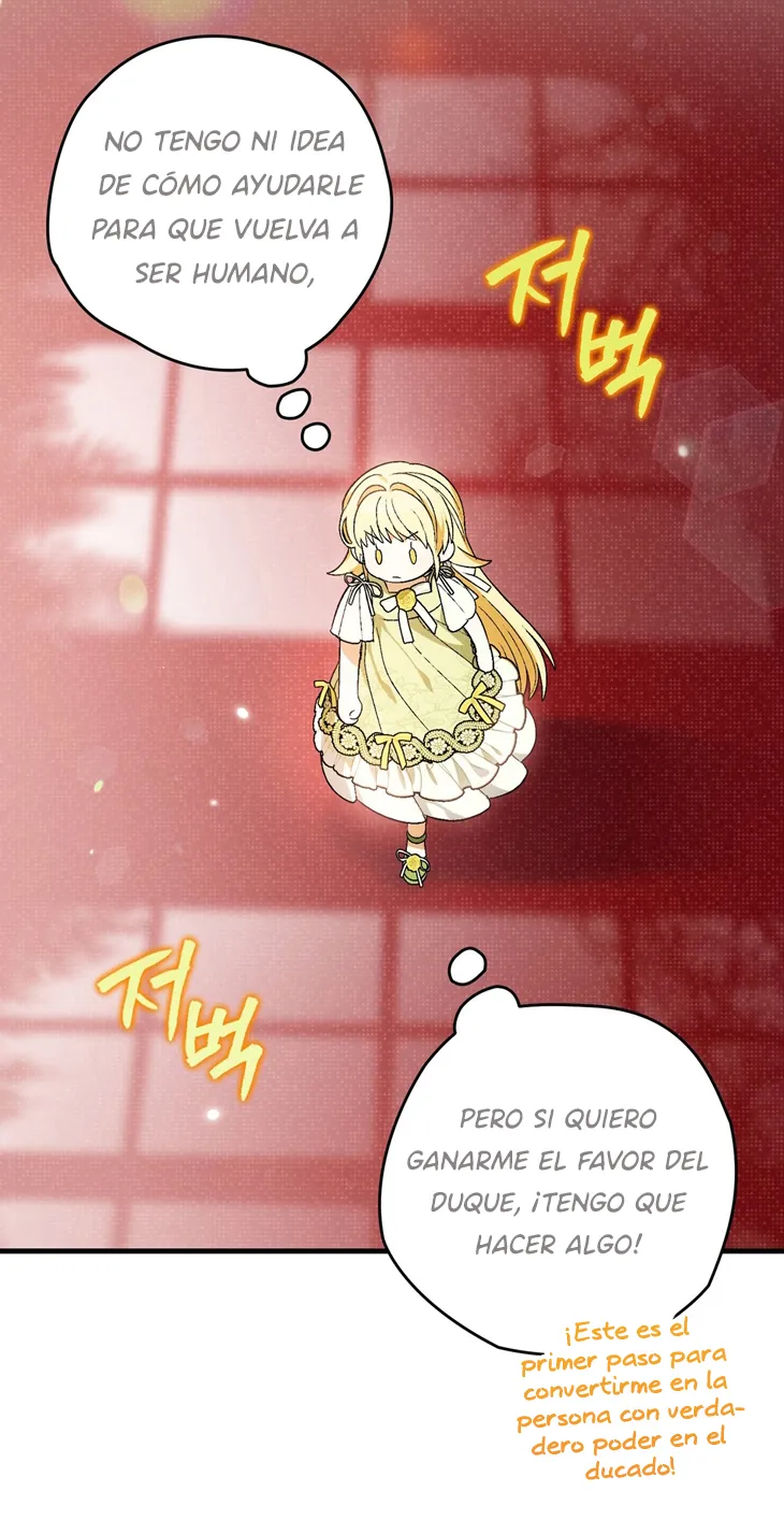 A Mi Querido Lobo capítulo 3, página 36