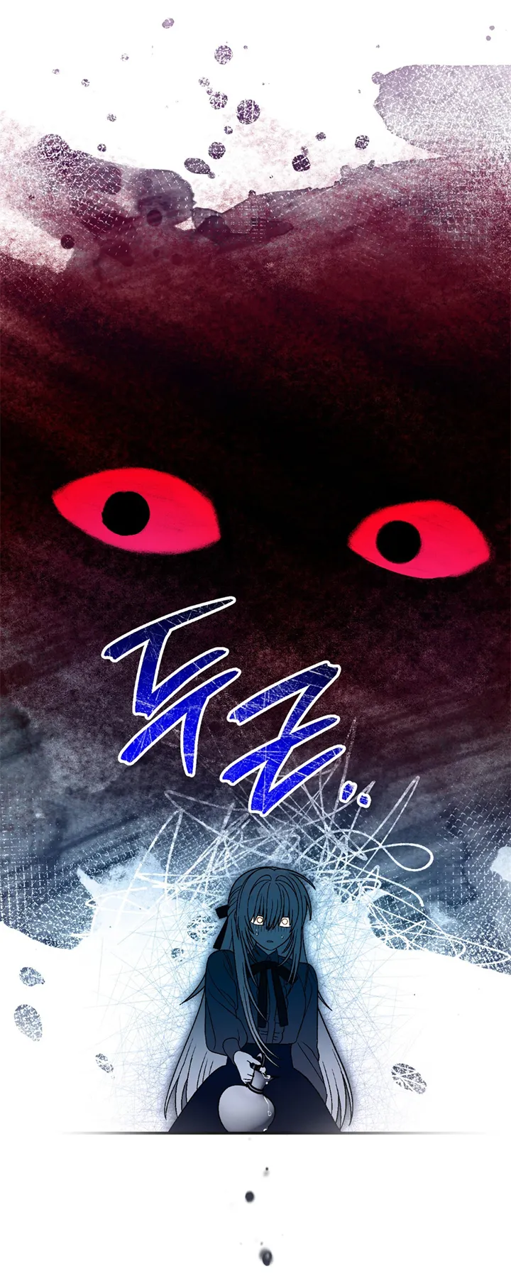 A Mi Querido Lobo capítulo 31, página 59