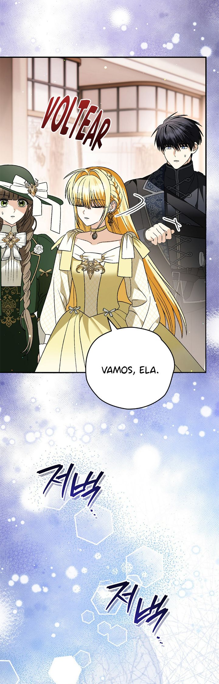 A Mi Querido Lobo capítulo 34, página 9