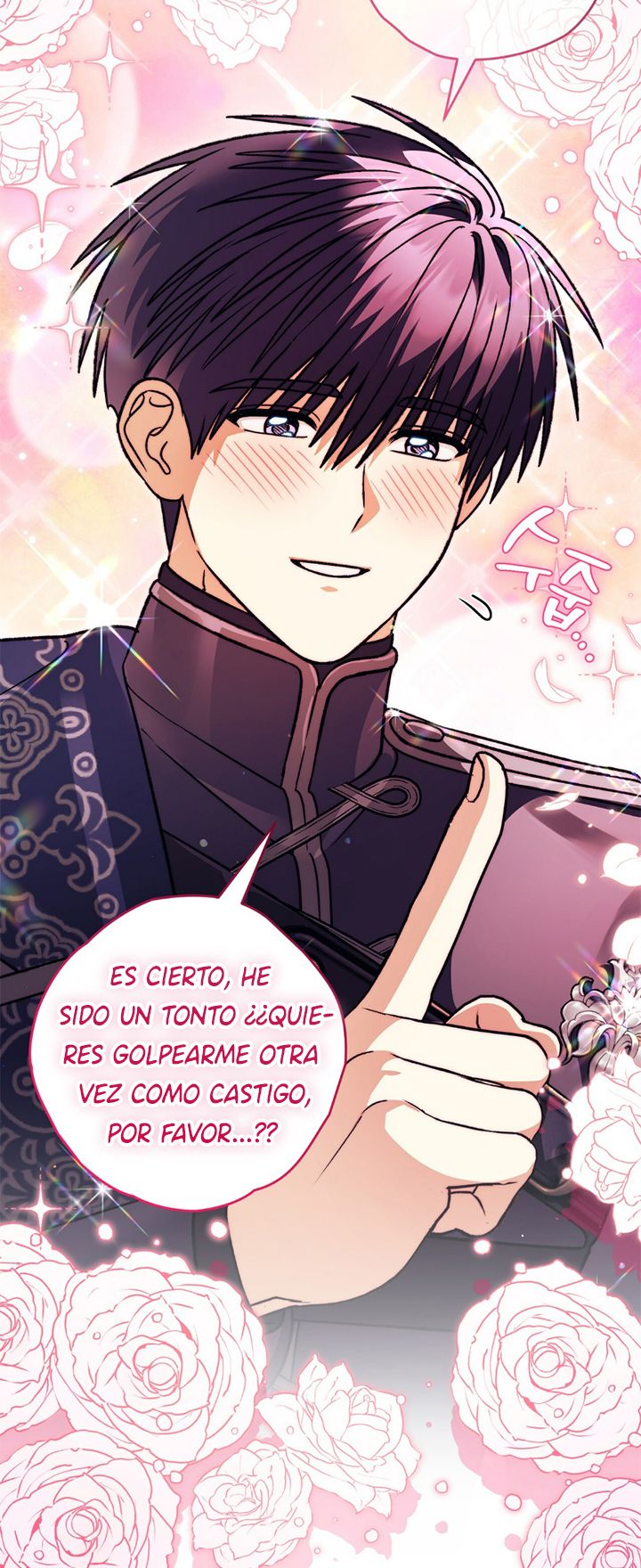 A Mi Querido Lobo capítulo 35, página 80