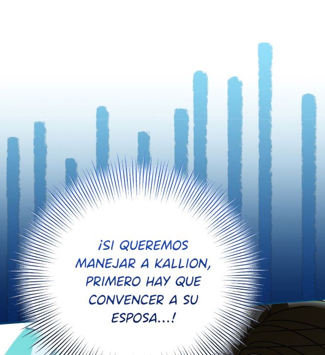 A Mi Querido Lobo capítulo 36, página 17