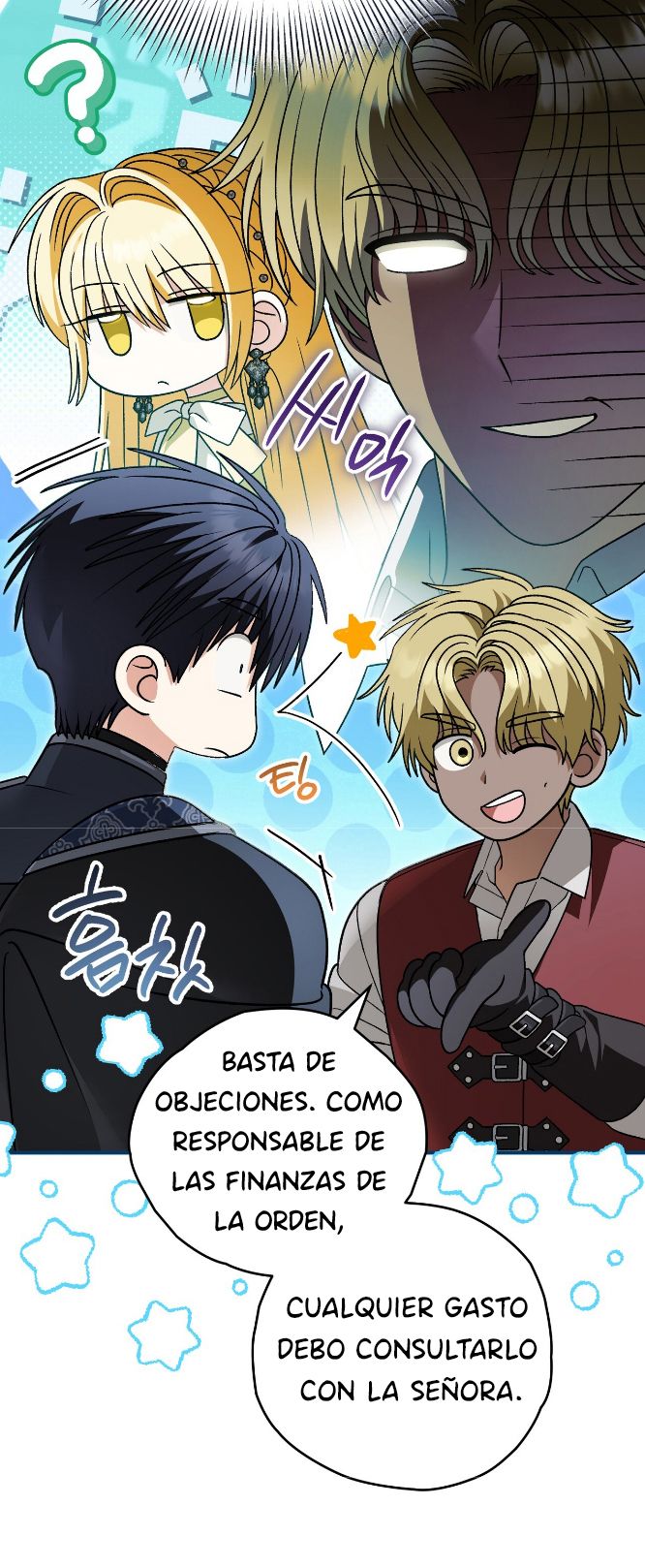 A Mi Querido Lobo capítulo 36, página 18