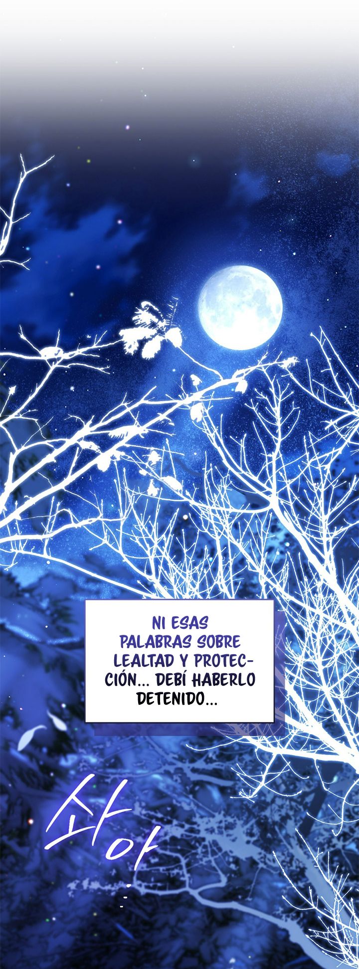A Mi Querido Lobo capítulo 37, página 18