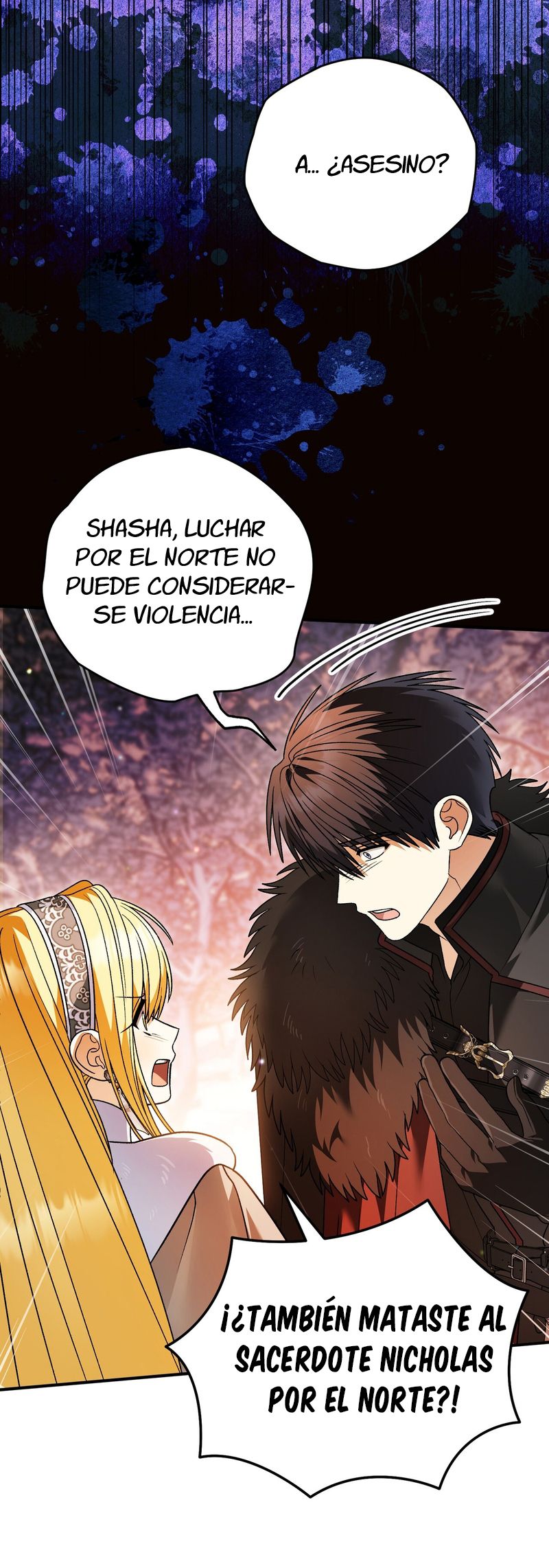 A Mi Querido Lobo capítulo 38, página 26