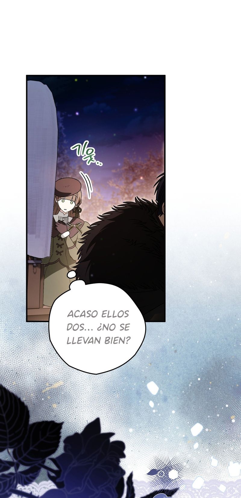 A Mi Querido Lobo capítulo 38, página 74