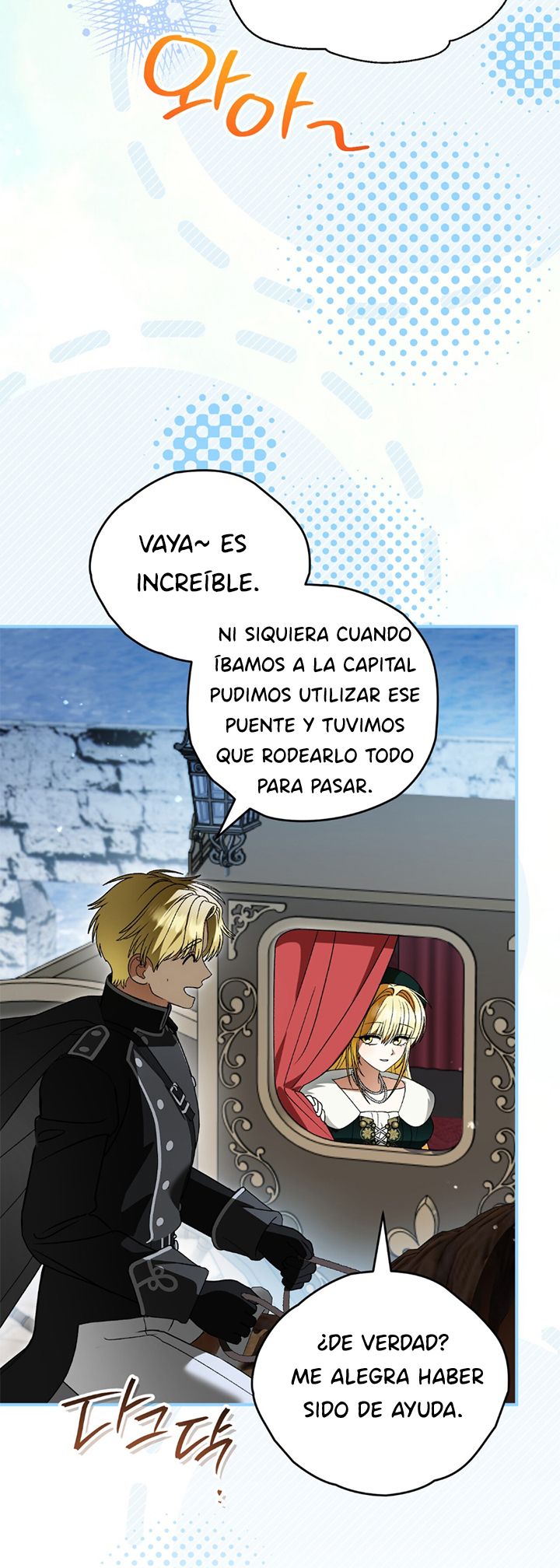 A Mi Querido Lobo capítulo 39, página 10
