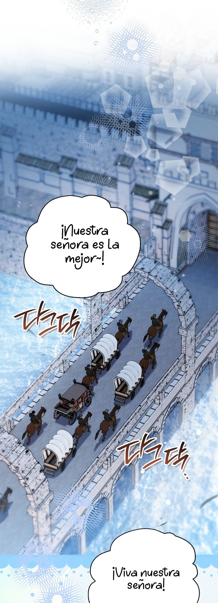 A Mi Querido Lobo capítulo 39, página 9