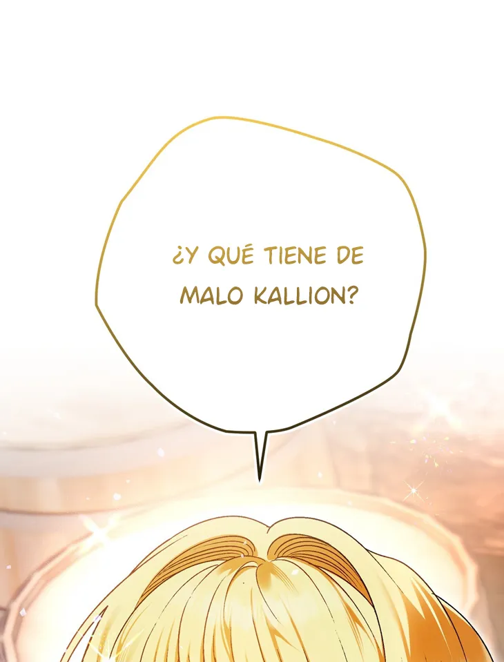 A Mi Querido Lobo capítulo 4, página 19
