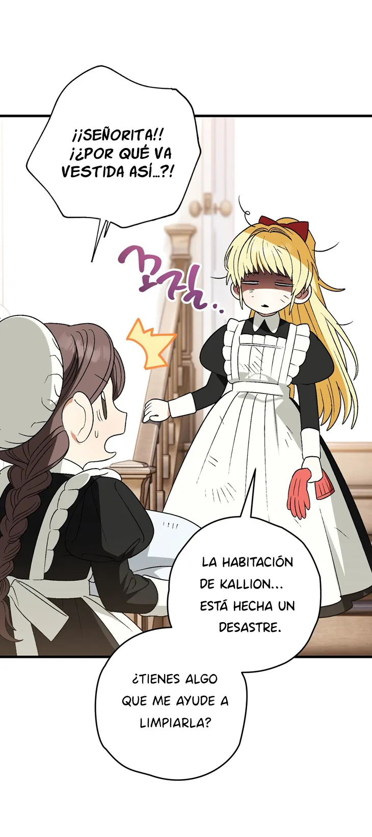 A Mi Querido Lobo capítulo 4, página 43