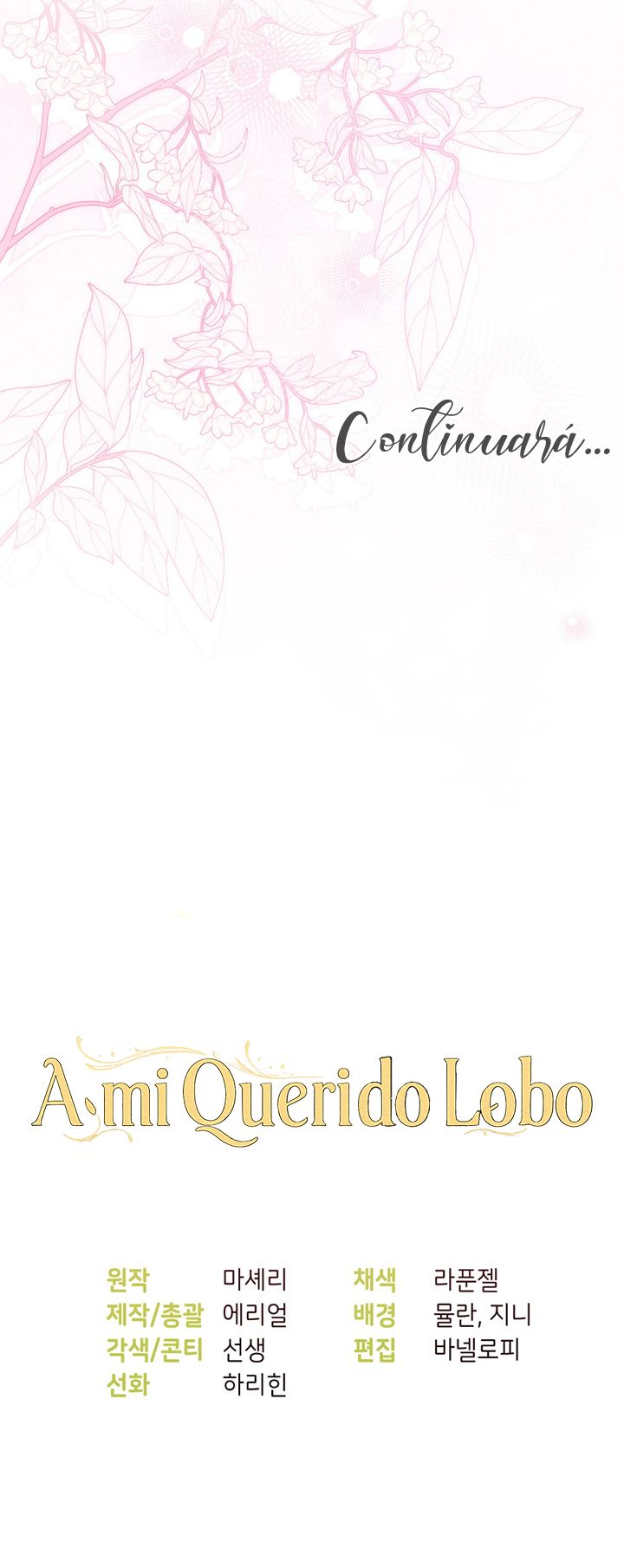 A Mi Querido Lobo capítulo 41, página 74