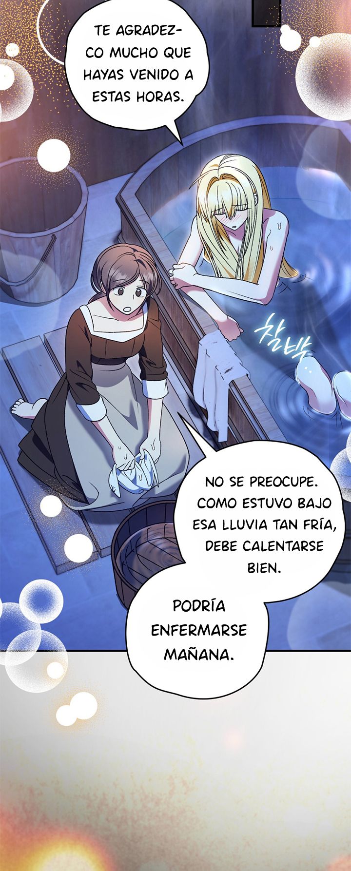 A Mi Querido Lobo capítulo 42, página 4