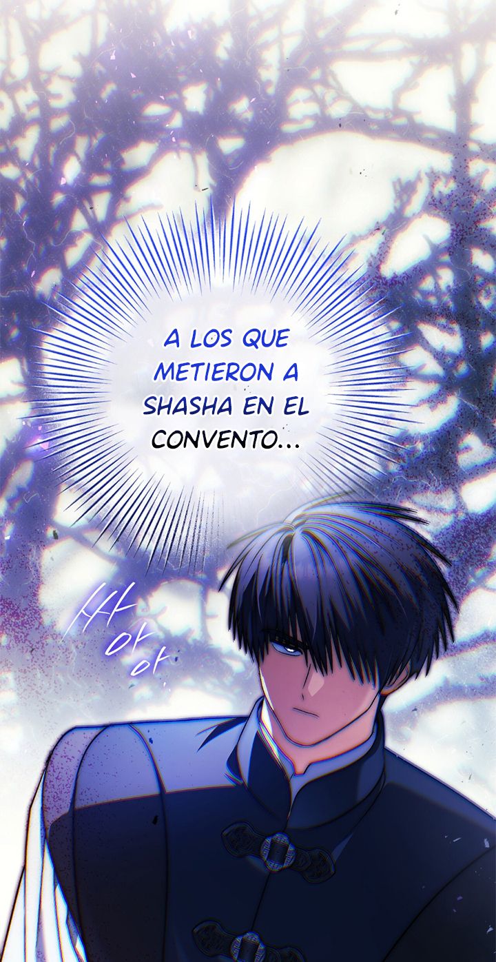 A Mi Querido Lobo capítulo 43, página 21