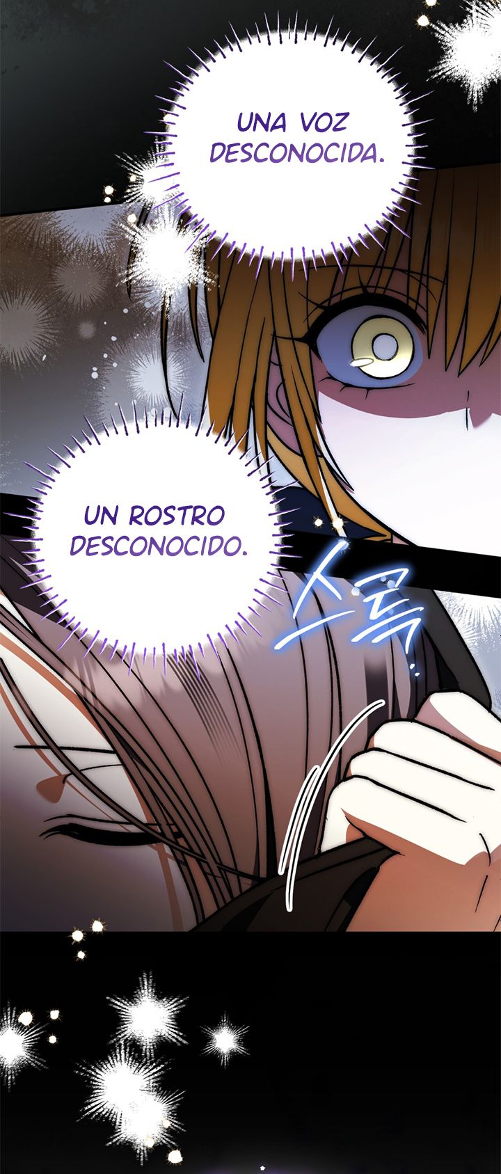 A Mi Querido Lobo capítulo 45, página 48