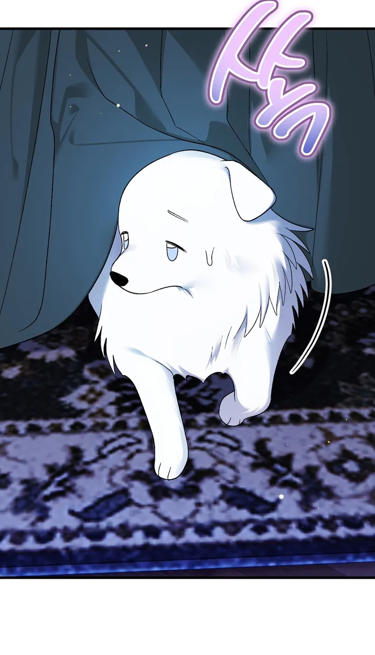 A Mi Querido Lobo capítulo 5, página 20